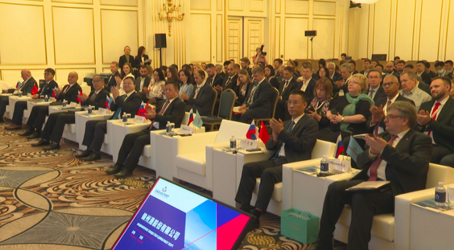 “中国·锦州——中俄贸易与物流集结中心”战略推介会在莫斯科举行_fororder_yyy5