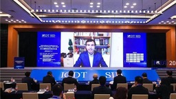 2023国际显示技术大会在南京市开幕