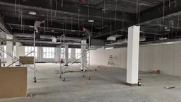 智慧园区搭“底座” 数字城市展雏形 虎林智慧园区项目建设火热进行中_fororder_捕获.PNG