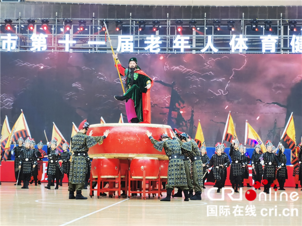 荆门市第十一届老年人体育健身大会开幕_fororder_图片3