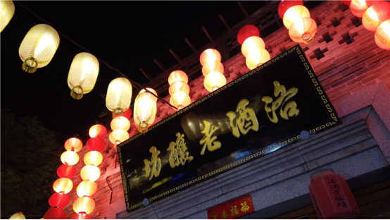 Luoyi Ancient City Invites Youth Around Globe to Partake in 'Hanfu Party'_fororder_图片8