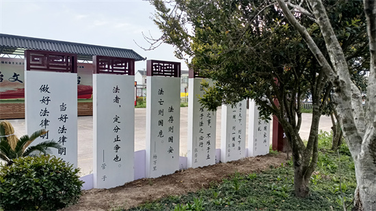 南通海門首個“法律明白人”微主題法治公園建成使用_fororder_圖片3.2