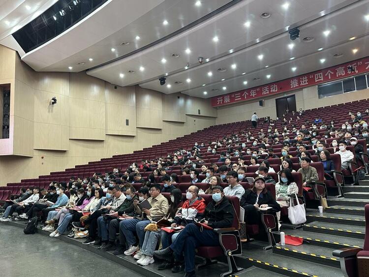 （轉載）西安高新區企業黨委舉辦2023年上半年入黨積極分子培訓班