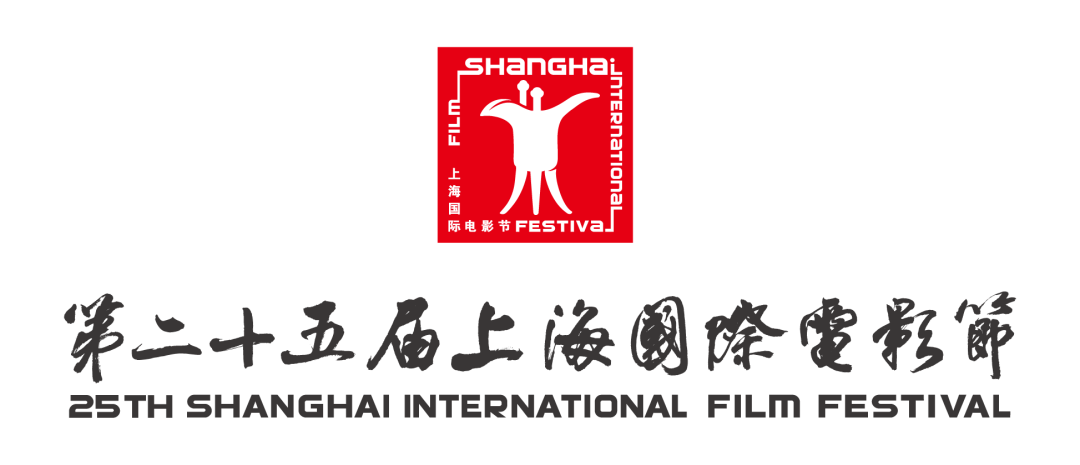 第25屆上海國際電影節定於6月9日開幕