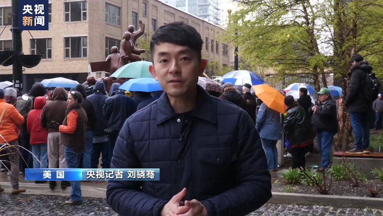 美国芝加哥工会举行劳动节示威集会 呼吁停止漠视和侵犯工人权益