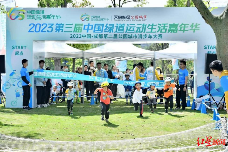 成都环城生态区：一张蓝图绘到底的城市“生态项链”_fororder_12