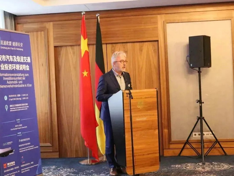 “解鎖”法蘭克福！經開區靠實力“圈粉”_fororder_圖片8