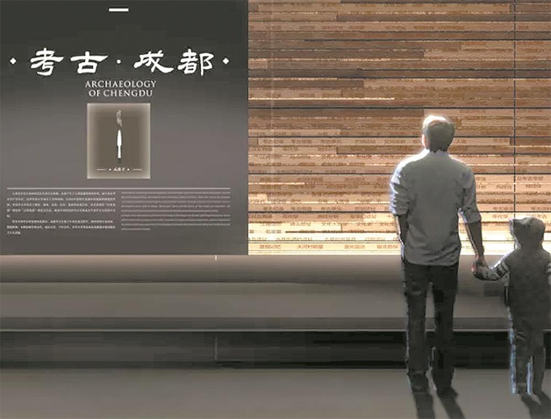 （转载）在成都刷展，刷出新意思_fororder_未标题-1