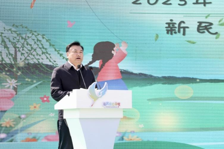 2023 First Xixi Lake Wetland Park Birdwatching Festival Inaugurated in Xinmin City_fororder_辽宁3