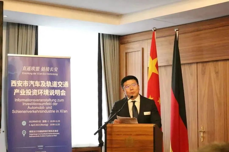 “解鎖”法蘭克福！經開區靠實力“圈粉”_fororder_圖片7