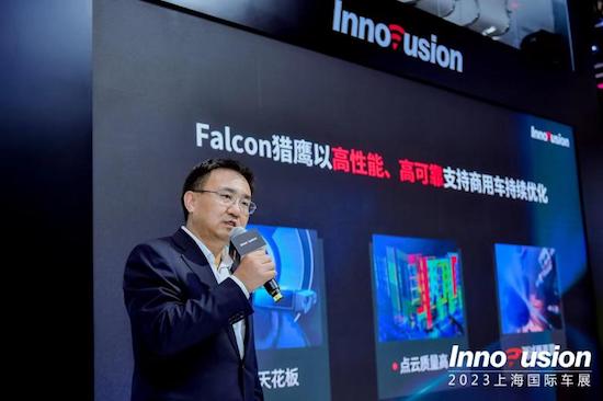 2023上海车展完美谢幕 36氪汽车内容矩阵全视角聚焦汽车产业_fororder_image010