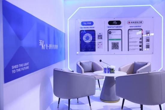 2023上海车展完美谢幕 36氪汽车内容矩阵全视角聚焦汽车产业_fororder_image002