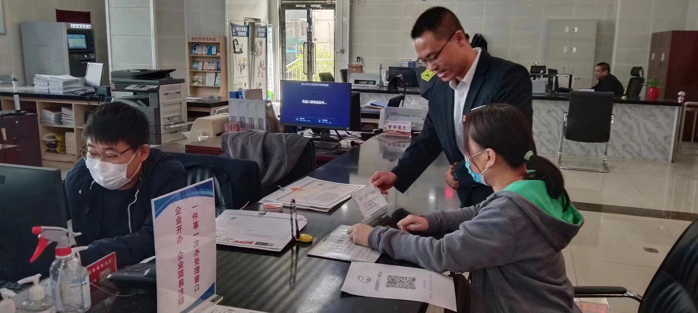 唐山汉沽管理区：“四个持续”夯实服务项目建设“软实力”_fororder_微信图片_20230406153104