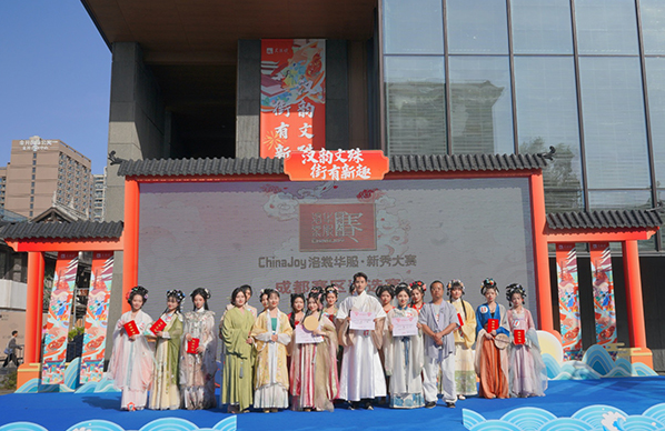 成都文殊坊“五一”焕新亮相 特色主题活动精彩纷呈_fororder_微信截图_20230504151343