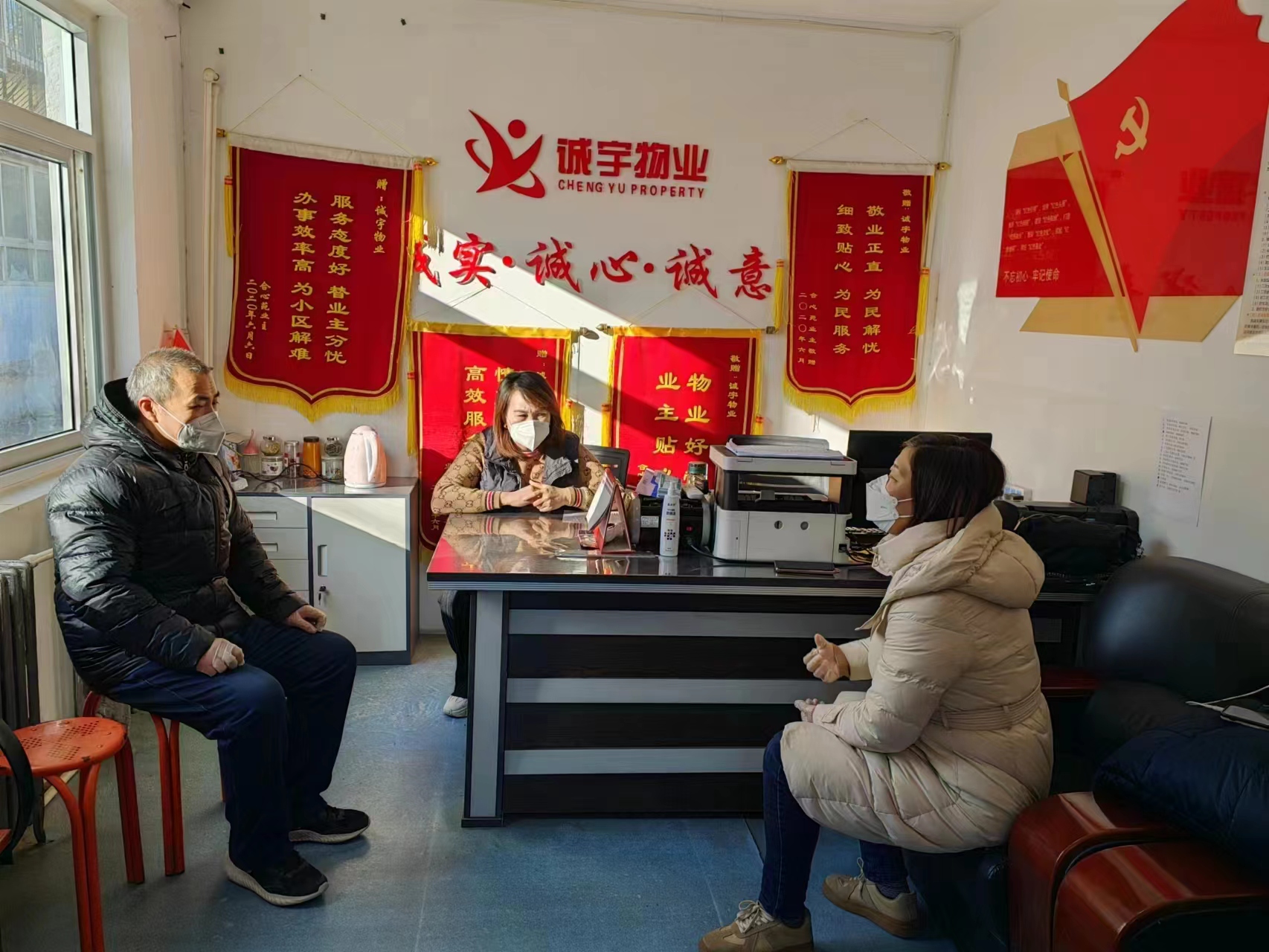 图片默认标题_fororder_微信图片_20230504151335