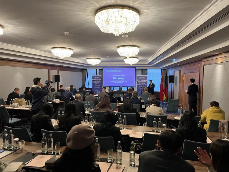 “解鎖”法蘭克福！經開區靠實力“圈粉”_fororder_圖片3