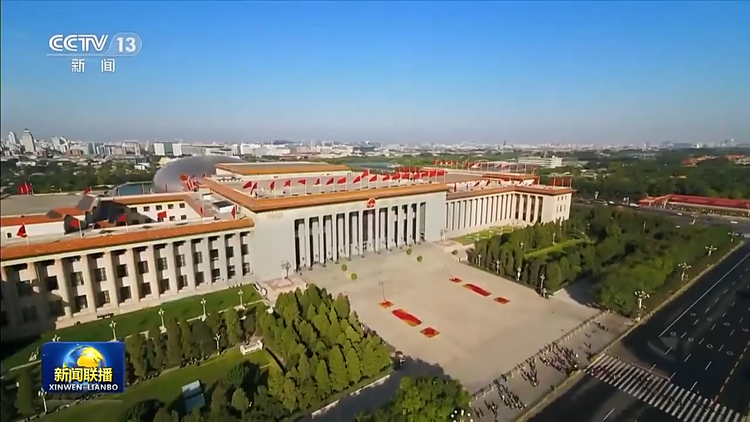 习近平总书记在学习贯彻习近平新时代中国特色社会主义思想主题教育工作会议上的重要讲话在中央和国家机关引发强烈反响