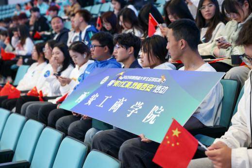 2023年陕西省大学生足球联赛在西安奥体中心盛大启航