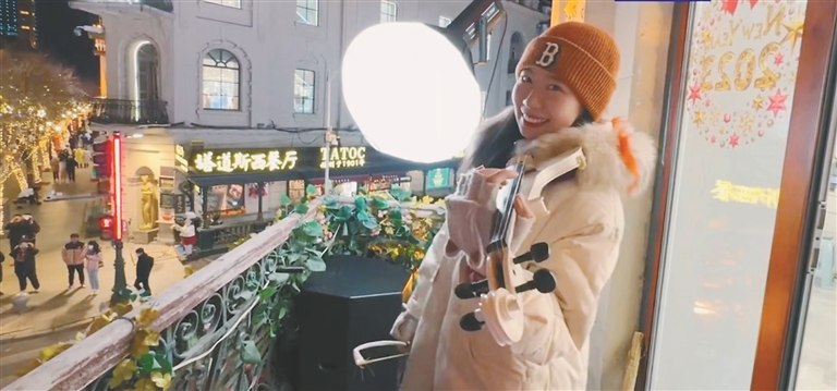 哈尔滨90后女孩杨璐：我愿成为中央大街阳台上的“音乐风景”，与你美丽邂逅
