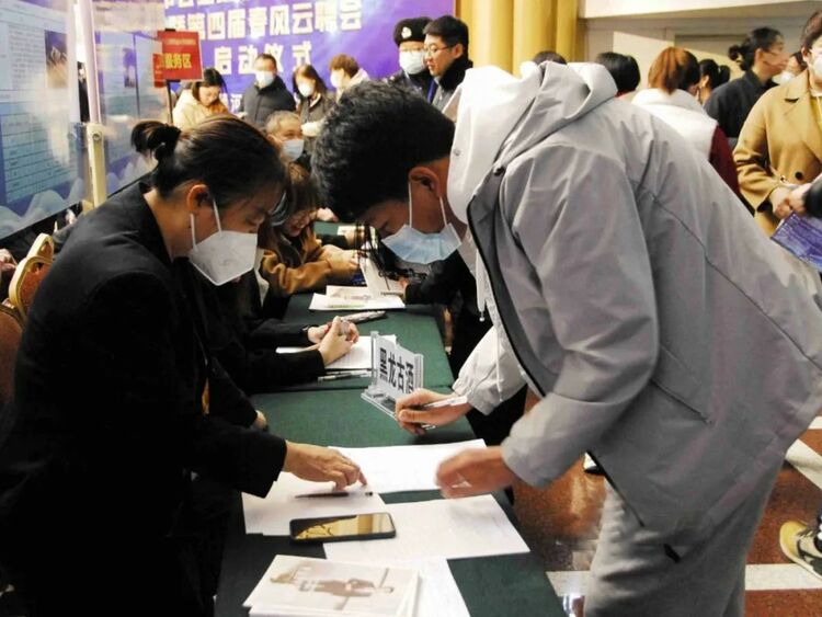 黑龍江省總工會公益法律服務行動惠及新就業形態勞動者1.3萬人