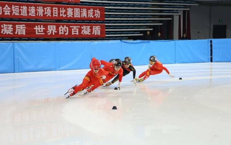 黑龍江省第十五屆運動會短道速滑項目比賽在七台河開賽