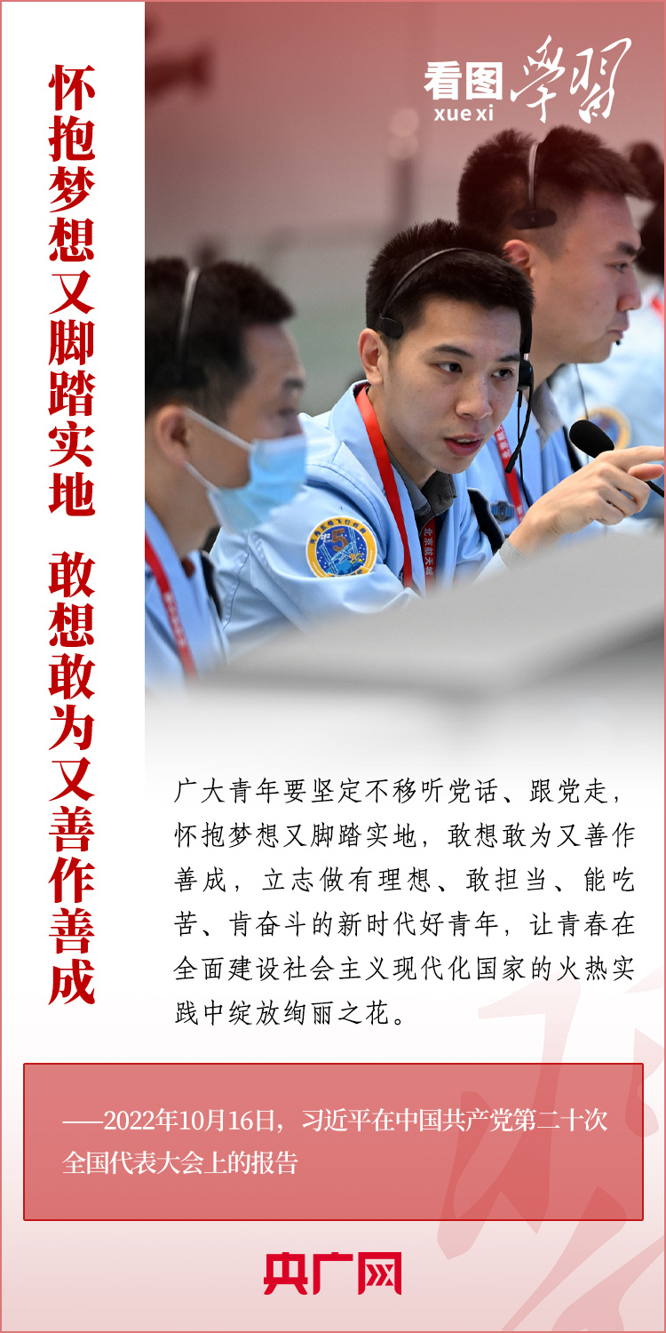 监制:张军 于锋统筹:伍刚 王薇策划:田甜设计:魏星宇