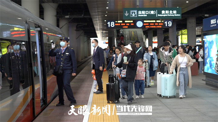 “五一”假期 贵阳三大铁路车站发送旅客117.4万人次