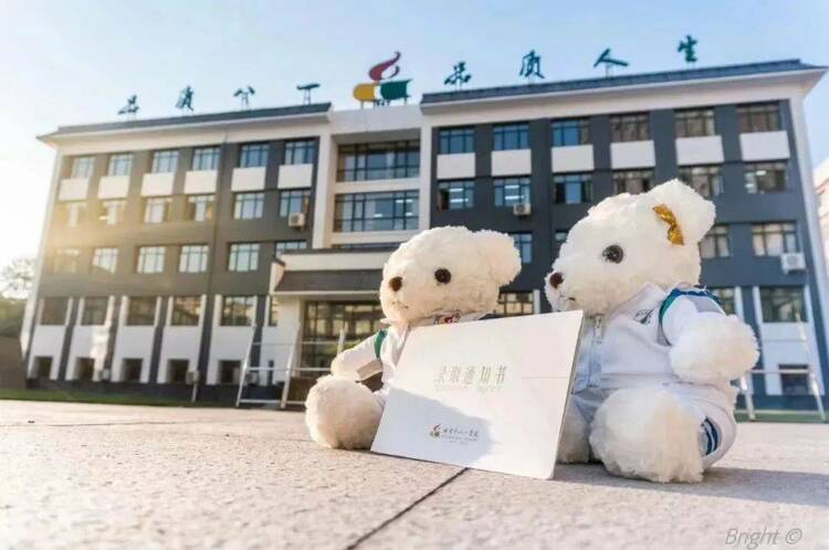 简历通道已开启，第一梯队提前招生正在进行中！