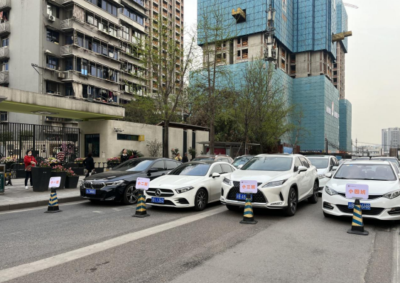 【原創】幼兒園放學時段周邊交通不暢?重慶江北交巡警有妙招_fororder_微信圖片_20230407145030