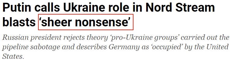 编造故事成了美情报部门的常规操作？！
