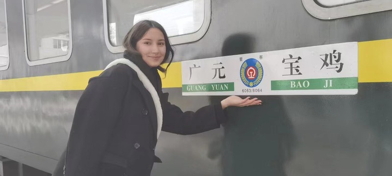 【陕耀国际·17期】中国慢火车专题片发布 俄罗斯女孩把人间温情讲给家乡听