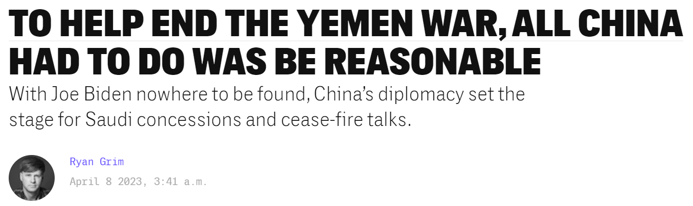 和谈备受期待 也门战事延宕多年有望实现永久停火