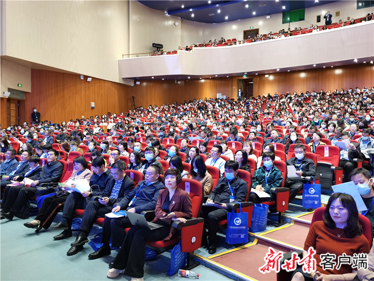 【要闻】甘肃省首届阅读教育高峰学术研讨会举行
