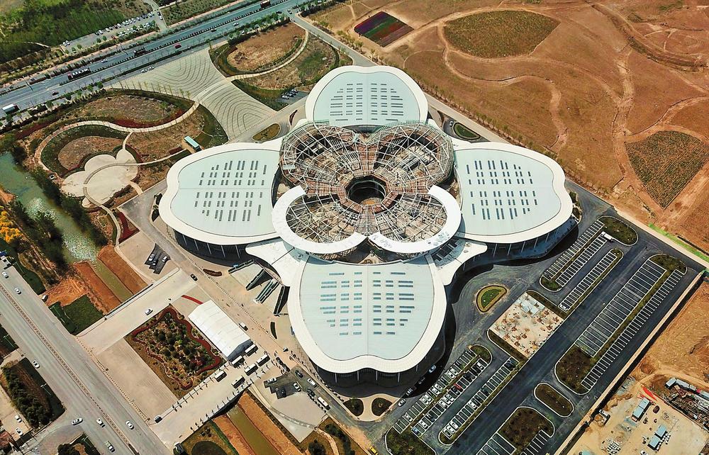 昆明国际花卉拍卖交易中心菏泽分中心投用_fororder_940