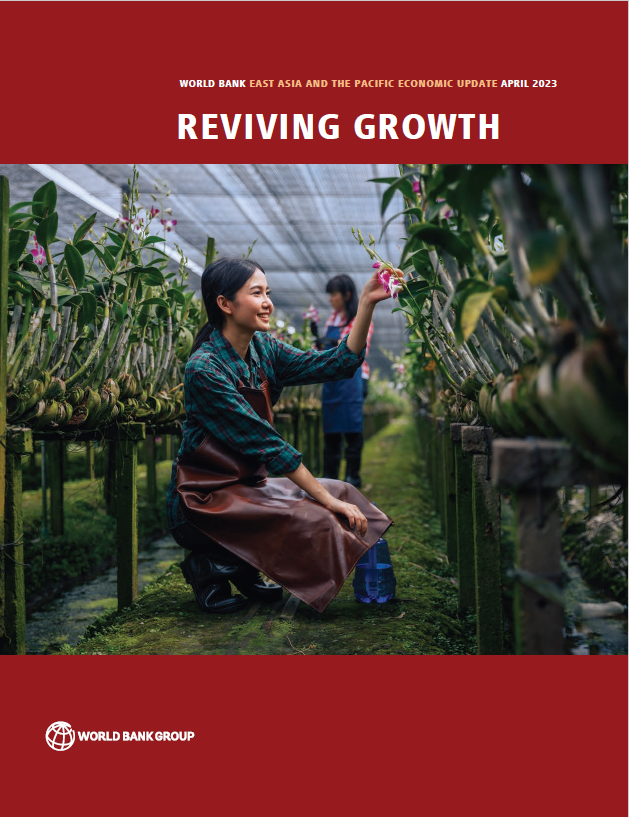 两大国际金融机构看好中国经济