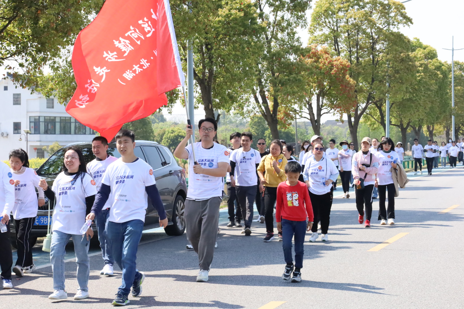 江苏大运河健步走（苏州北太湖站）暨望亭镇红色健步走活动圆满举办