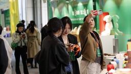 “相約草原 戀上暖城”第四屆中國設計師大會在東勝區開幕
