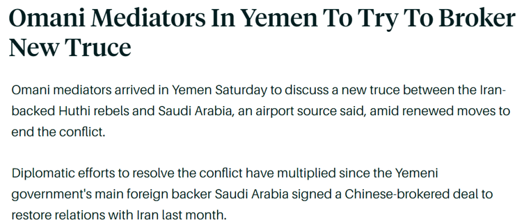 和谈备受期待 也门战事延宕多年有望实现永久停火