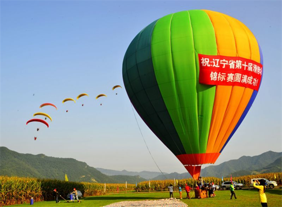 赏山乐水游小市 乡村旅游来本溪_fororder_图片6