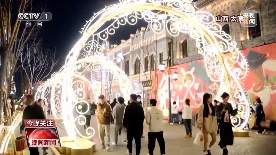 春日市集、房车露营、竹筒奶茶 春暖花开之际各地消费亮点多