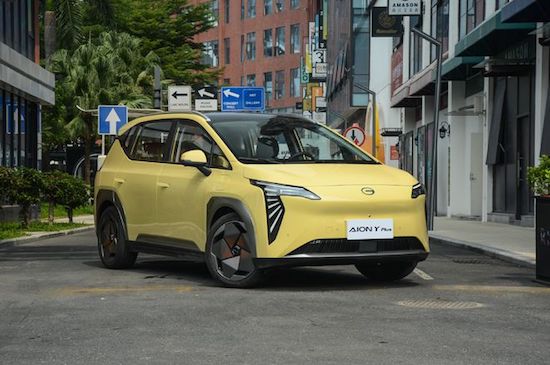 2023款AION Y PLUS/AION S Plus上市_fororder_image001