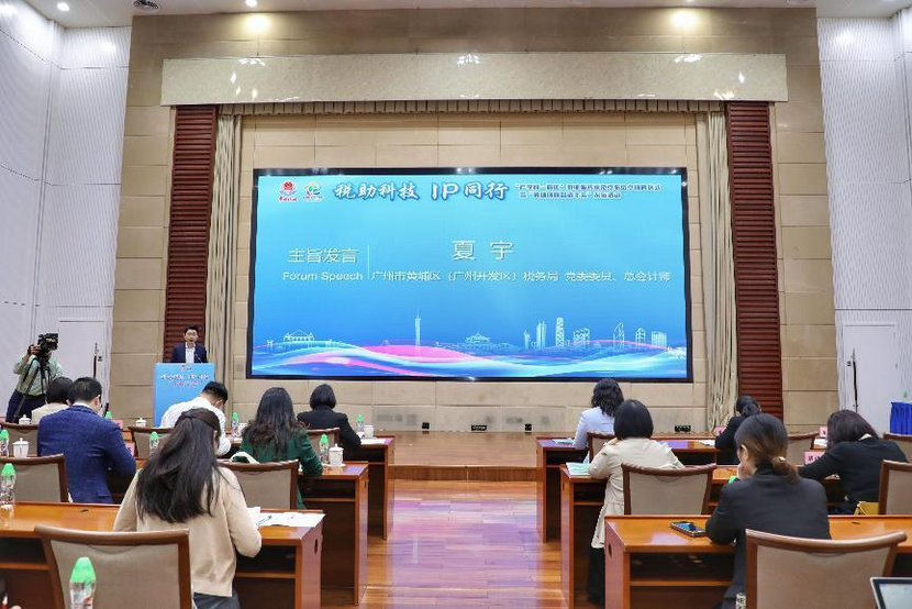 图片默认标题_fororder_图片1