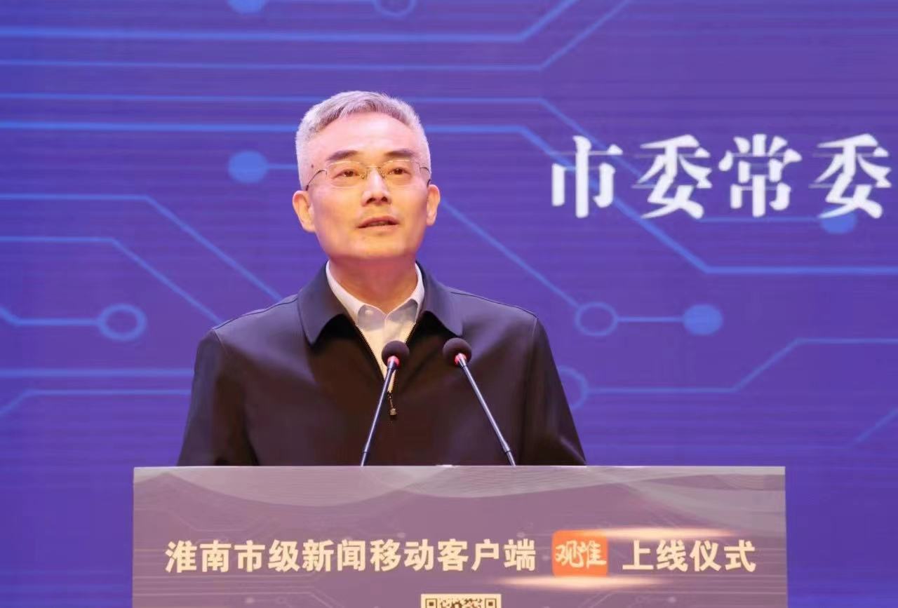 浙江宁波与安徽蚌埠结对合作帮扶_fororder_微信图片_20230410142837