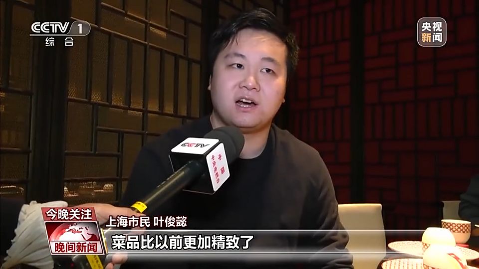 春日市集、房车露营、竹筒奶茶 春暖花开之际各地消费亮点多