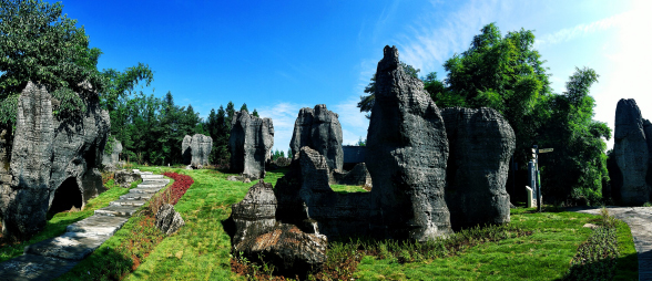 宜宾兴文：秀美苗乡争创天府旅游名县_fororder_未标题-2