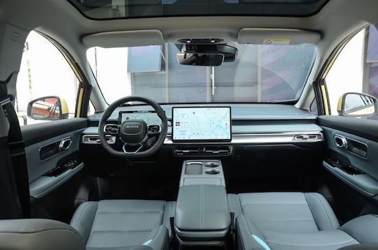 2023款AION Y PLUS/AION S Plus上市_fororder_image005