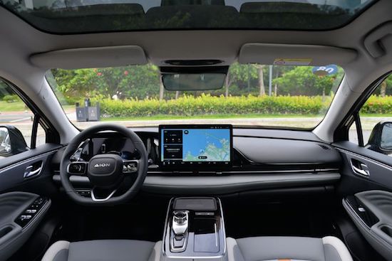 2023款AION Y PLUS/AION S Plus上市_fororder_image007