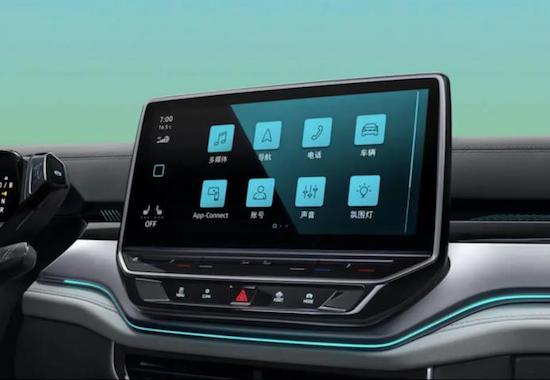 一汽-大众ID.6 CROZZ用什么满足消费者？_fororder_image009