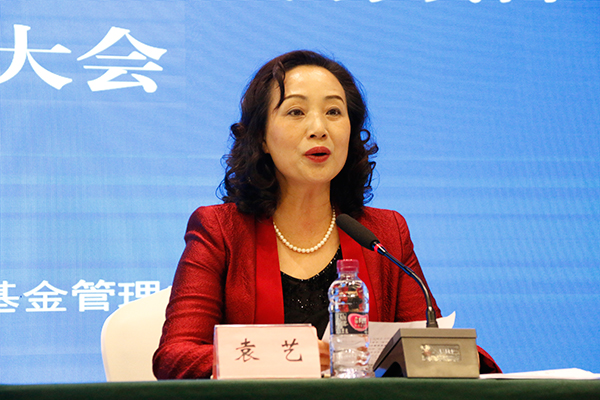 （张）四川省国家艺术基金2024年度资助项目申报动员培训大会在宜宾召开_fororder_四川省文化和旅游厅党组成员、副厅长、四川艺术基金理事会副理事长兼秘书长袁艺致辞-摄影-何芳