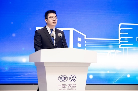 人才驱动 加速转型 一汽-大众举行2023年中外方经理人员晋升仪式_fororder_image007